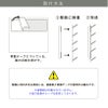施工の手順 設置方法