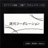 白アクリル銘板 両面テープ付き　マグネット付