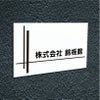 白アクリル銘板 両面テープ付き　マグネット付