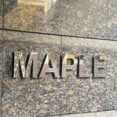 ステンレス切り文字銘板　鏡面仕上げ ビル看板