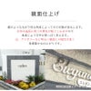 鏡面仕上げについて　ミラー加工