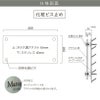 仕様図面
