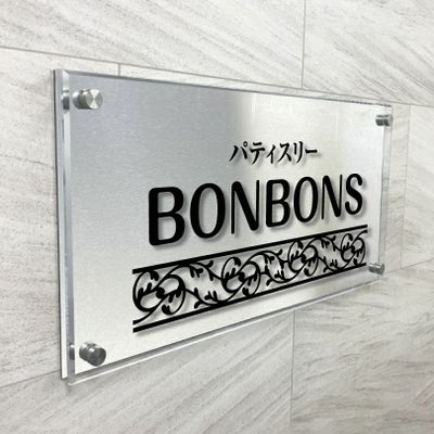 ステンレスプレート　透明アクリル銘板 化粧ビス止め