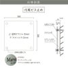 仕様図面