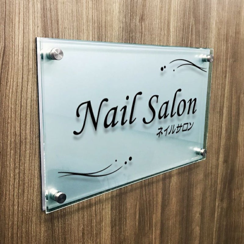 アルミ複合板とガラス調アクリルの看板　二重構造の看板
