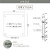 仕様図面