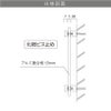 仕様図面　看板の図面