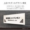 上品でモダンなデザイン看板　大理石調の見た目