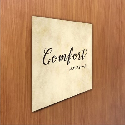 スタイリッシュアルポリサイン　化粧ビス　両面テープ付き マグネット付き