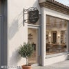 ネイルサロン向け看板 お店の表札