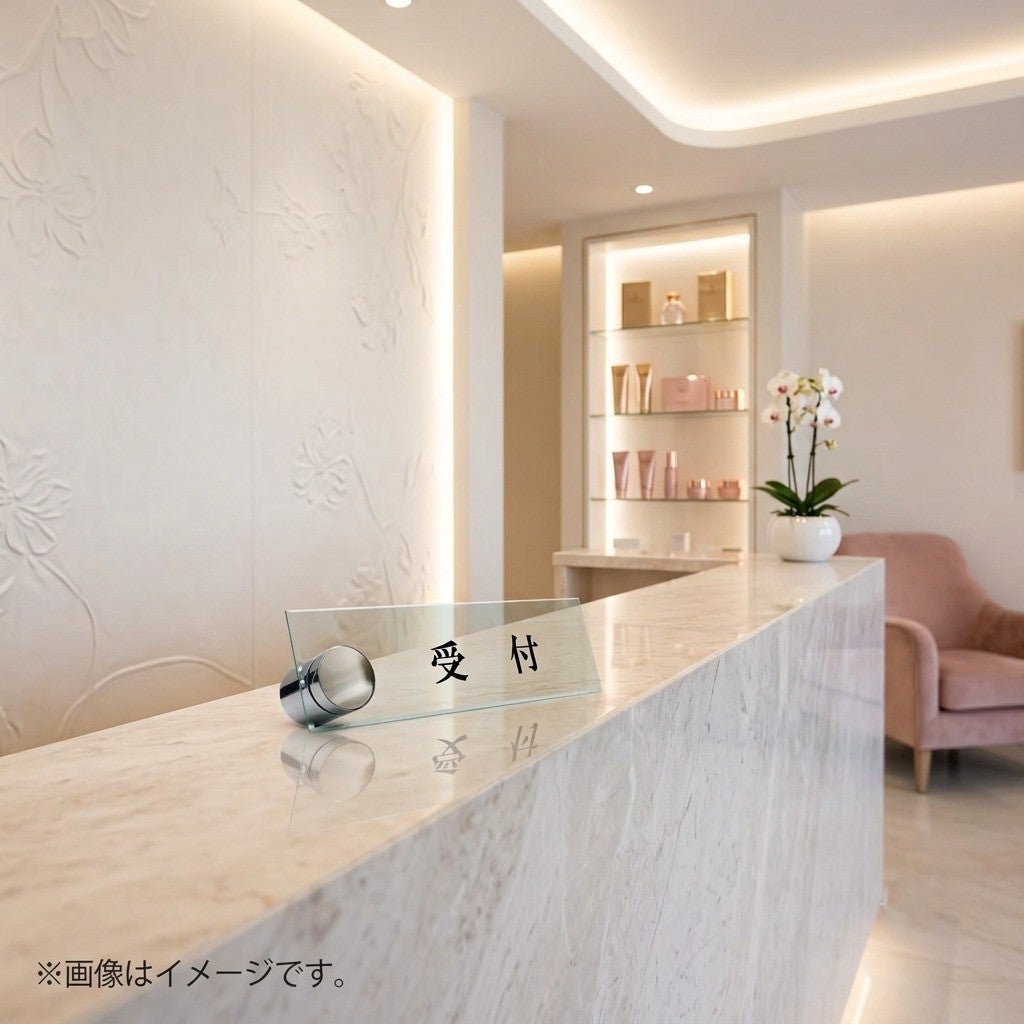 ネイルサロン向け看板 お店の表札