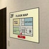 ネイルサロン向け看板 お店の表札