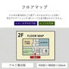ネイルサロン向け看板 お店の表札